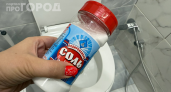Сыплю соль в банку — и в доме чистота и свежесть: дешёвый лайфхак, о котором молчат производители ароматизаторов