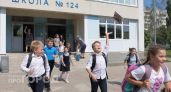 Летние каникулы не будут прежними: новый график отдыха школьников утвердили окончательно