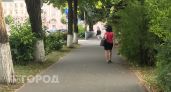 Йошкаролинка уснула в гостях и проснулась без кулона за 90 тысяч