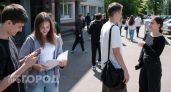 Выбора не будет: с 2028 года девятиклассникам добавят третий обязательный экзамен