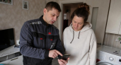 Стиралка перестанет танцевать в ванной: опытный мастер посоветовал взять это на Озоне