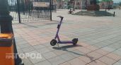 Новый список улиц для запрета катания на электросамокатах озвучили в Йошкар-Оле