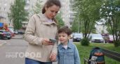 От кого ребенку передается интеллект - от мамы или от папы: ученые ответили точно