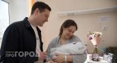 От 56 000 рублей и выше: работающим родителям готовят денежный сюрприз в 2026 году - кому положено