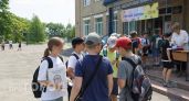 Летние каникулы переносятся в связи с ситуацией в стране: как теперь будут отдыхать школьники