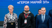 Ветеран СВО стал заместителем министра спорта Марий Эл