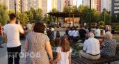 Россияне массово переезжают в этот регион: жилье стоит копейки, а зарплаты выше столичных