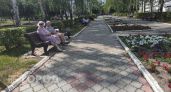 Дождались: новую льготу вводят для пенсионеров - проверьте, кому положена