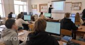 Раньше о таком и не мечтали: вот какой предмет появится во всех школах с 1 сентября