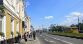 Аномальное лето на пороге: такого не было 150 лет, и вот что нас ждёт — прогноз нельзя пропустить