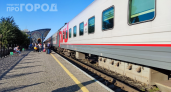 Билет аннулируют прямо у вагона: что изменилось в правилах РЖД — узнайте, чтобы не остаться на перроне