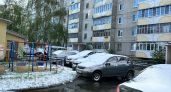 Арктика снесет снегом после жары: сразу на 18 градусов похолодает в Центральной России - точные даты