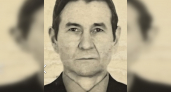 Мужчину в темной одежде и туфлях потеряли в Марий Эл