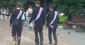Последний звонок в Йошка-Оле: кем мечтают стать выпускники 2026 года