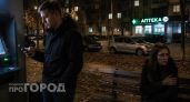 Снимать там наличные просто опасно: юрист назвал банкоматы, которыми лучше не пользоваться