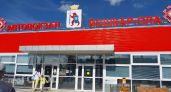 Куда уехать из Йошкар-Олы на прямом автобусе: обзор цен