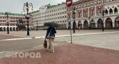 Решение приняли сверху: россиянам подарили сразу неделю выходных в июне