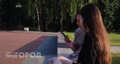 Ради бонусов в популярной игре девочка из Марий Эл отдала незнакомцу мамины деньги