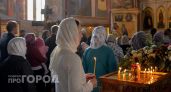 Когда идти в церковь на Троицу в 2026 году: точные даты