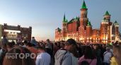 На День молодежи в Йошкар-Олу приедет только одна из обещанных звезд: одна минута выступления стоит 70 тысяч