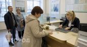 Вот и все. Правила страхования вкладов в России меняются навсегда — кого это коснется в первую очередь