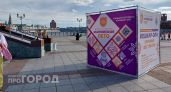 Вся Йошкар-Ола соберется на первое в этом году Марийское лето
