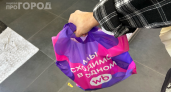 «Дешёвые» маркетплейсы больше не те: почему россияне массово отказываются от Wildberries и Ozon