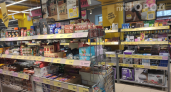 Что исчезнет из магазинов в июне: список продуктов, которые стоит купить заранее