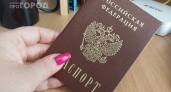 Казачья кровь или миф: как по фамилии узнать, были ли ваши предки казаками — проверьте свой паспорт