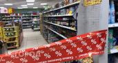 Сухой закон вводят сегодня в Марий Эл