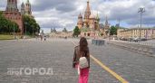«Чище, чем в США»: американская журналистка приехала в Москву и не поверила своим глазам