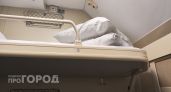 Можно ли сидеть на нижней полке, если билет куплен на верхнюю: окончательный ответ РЖД