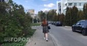 С жительницы Звениговского района вытянули 130 тысяч, когда она устраивалась на работу
