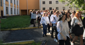 Полтора часа мурыжили без бланков: Мизулина вступилась за йошкар-олинских выпускников