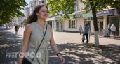 Эти женские имена притягивают богатство: список