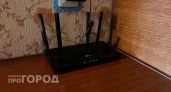 Нужно ли отключать Wi-Fi на ночь: поставлена точка в вопросе