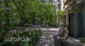 Как раньше больше не будет: популярный банк вводит новые правила для пенсионеров, получающих деньги на карту