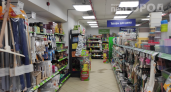 Fix Price — сокровищница мелочей: чайник с ягодками, корзинки и паштет за 31 рубль