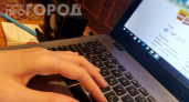 Одна настройка — и ноутбук работает на 2 часа дольше: секрет, который знают не все