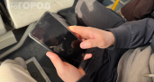 Удалите эти 3 приложения — и смартфон снова будет летать: секрет быстрой работы