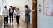 Баллы превратятся в тыкву: тысячи выпускников рискуют не поступить в вуз из-за одной ошибки