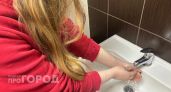 Нашли и залатали дыры в трубах: первым йошкаролинцам вернули горячую воду после отключения