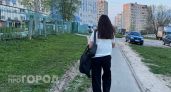 Молодую йошкаролинку обманули на 4 млн, сыграв на гибели мужа и страхе перед террористами