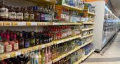 Тунеядец с прошлым вынес из магазина в Йошкар-Оле элитные бутылки на 19 тысяч: узнали по камерам