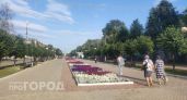 Новое колесо обозрения появилось в Центральном парке Йошкар-Олы