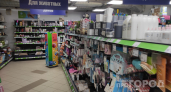 Fix Price не магазин, а сокровище: 10 моих находок, которые я нестандартно применяю в быту