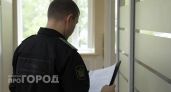 Купил квартиру, а старый хозяин не уходит: юрист раскрыл жесткий способ выселить «захватчика» без долгих судов
