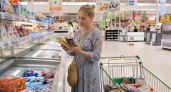 Беру их сразу пакетом: в Роскачестве назвали марки вкусного и качественного мороженого
