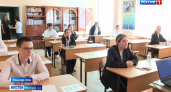 Тысяча марийских выпускников сдали ЕГЭ по одному из самых популярных предметов