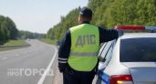 Инспектор ГАИ опешил, когда я задала этот вопрос: секрет легального способа избежать штрафа